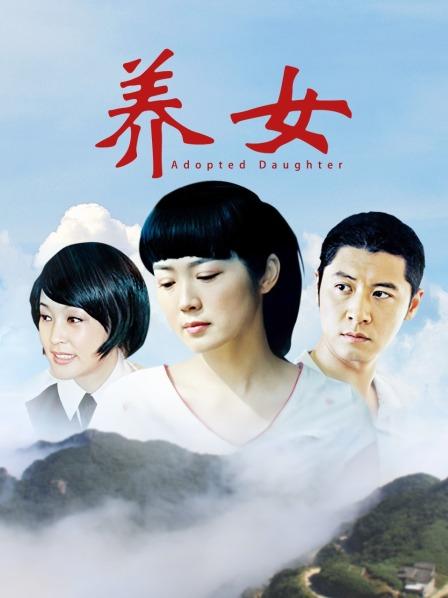 动漫博主果咩酱w &#8211; 入夜 [45P3V-390MB]